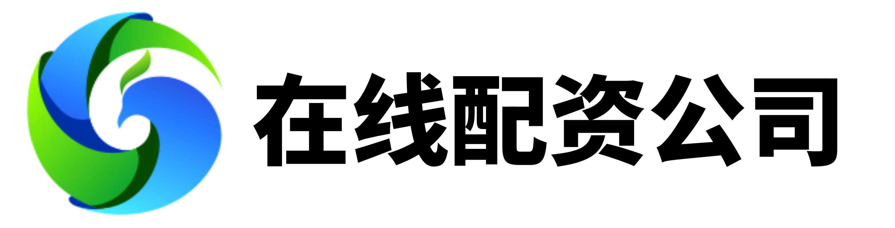 配查网-配查网官网-线上股票配资网站_上海股票配资公司